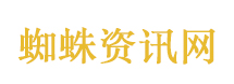 内存条价格大跳水